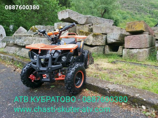 150сс АТВ/ATV Кубратово--НОВ модел АТВ 150 QUABLO Performance Platinumна едро и дребно-директен внос, снимка 4 - Мотоциклети и мототехника - 34482011