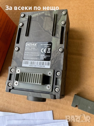 Цифрова камера Denver WCT-5003МК2 NТ, 5Мp CMOS сензор, 2''LCD екран, снимка 8 - IP камери - 51474172