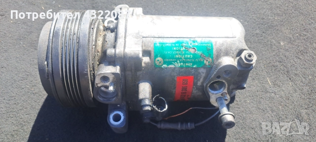 Компресор климатик  БМВ / BMW E46 2.0 D 136к.с.