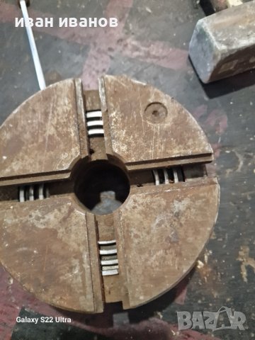 Универсал 160мм 4 челюсти, снимка 3 - Стругове - 42482808