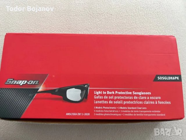Original Snap-on Suglasses, снимка 1