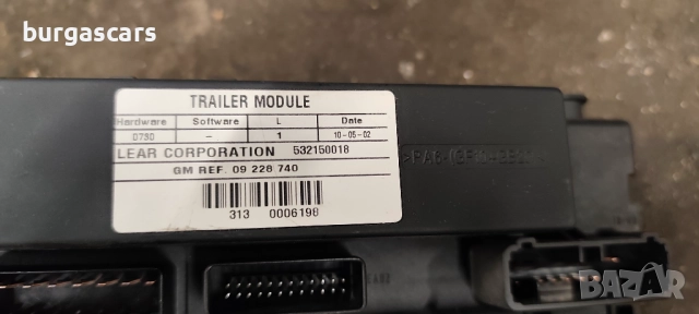 Бушонно табло 09 228 740 / 13125487 Opel Vectra C 2.2 Z22SE, снимка 2 - Части - 52935865