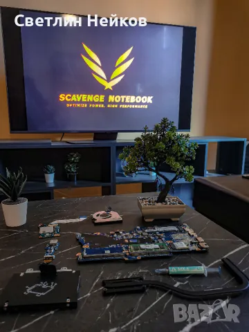 Почистване и преинсталиране на лаптопи - Студентски град, снимка 4 - Почистване на лаптопи и компютри - 49532385