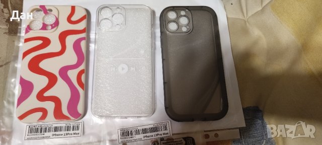 Нови Кексове за iPhone 13Pro Max, снимка 2 - Калъфи, кейсове - 42402563