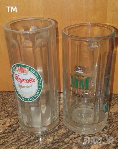 Ретро и нови чаша за алкохол, халби и мелби, Ваза, пепелници, плато, снимка 7 - Чаши - 49343082