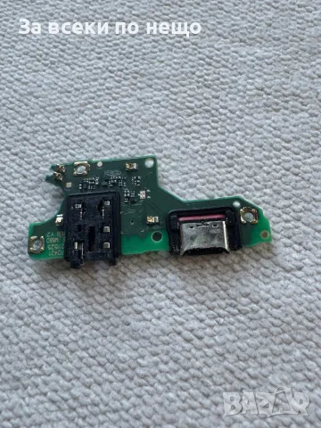 Huawei P Smart 2021 , БЛОК ЗАХРАНВАНЕ , захранващ блок, снимка 4 - Резервни части за телефони - 49732958