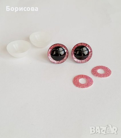 3D блестящи очички за амигуруми , снимка 13 - Други - 34991760