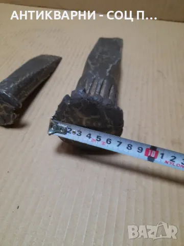 Комплект Соц Стари Ръчно Ковани Клин Клинове Номер 3., снимка 12 - Антикварни и старинни предмети - 48348698