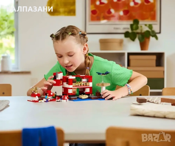LEGO® Minecraft™ 21270 - Къщата на Муухоморка, снимка 4 - Игри и пъзели - 51831551