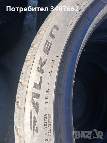 225 40 18 FALKEN 2бр зимни дот 2022г , снимка 6 - Гуми и джанти - 56334319
