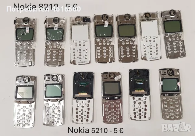 Дисплей за Nokia 7210,7250,6100,6610,6220,2600,6800,3300,6111,2330,7070,7270,1600,N76,1110,1208,5210, снимка 9 - Резервни части за телефони - 56223543