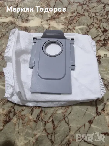 Торбичка за прахосмукачка Roborock Q5 Q8