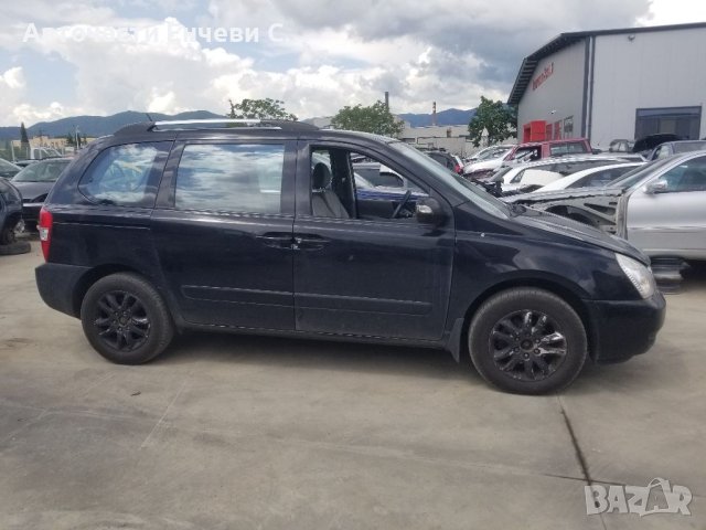 Киа Седона 2010г. Kia Sedona 2.2 дизел на части, снимка 2 - Автомобили и джипове - 40857334