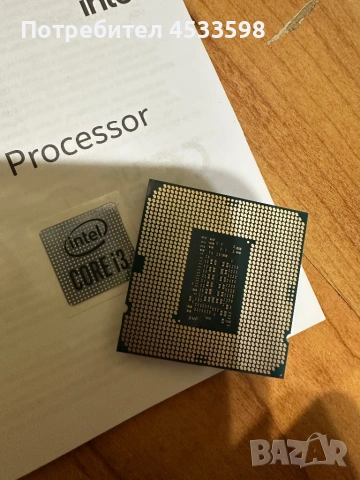 AMD Radeon RX 570 4gb & Intel® Core™ i3-10100F, снимка 4 - Видеокарти - 53106595