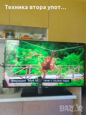 ТВ LED  Philips 40  инча с сателитен тунер , снимка 7 - Телевизори - 34091362