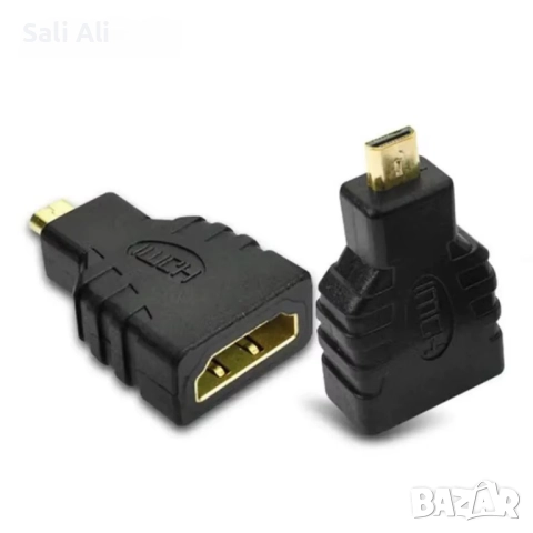 Адаптер Micro HDMI (Тип D към Тип A) – Микро HDMI адаптер за HDTV