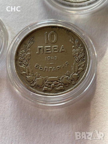 Монети 50 лева 1940, 5 лева 1943 и 10 лева 1943 година, снимка 6 - Нумизматика и бонистика - 52826350
