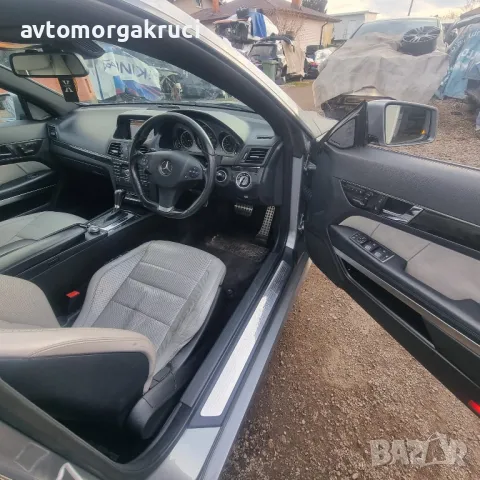 Mercedes E350 AMG packet W207 2010г.на части, снимка 8 - Автомобили и джипове - 48882856