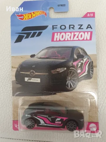 Hot Wheels Forza Horizon комплект , снимка 4 - Колекции - 47730343
