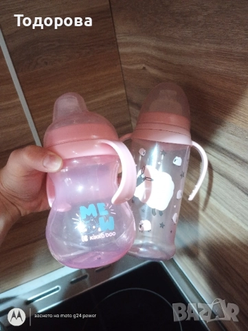 комплект шишета Filips Avent Natural Response+Подарък , снимка 2 - Прибори, съдове, шишета и биберони - 50095001