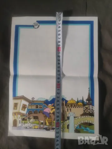 1 лист БалканТурист