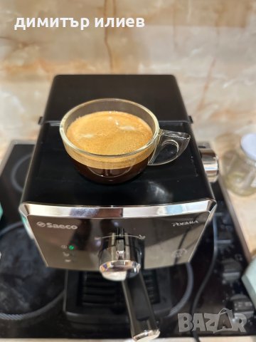 Кафемашина Saeco poemia hd8323, снимка 15 - Кафемашини - 41040742