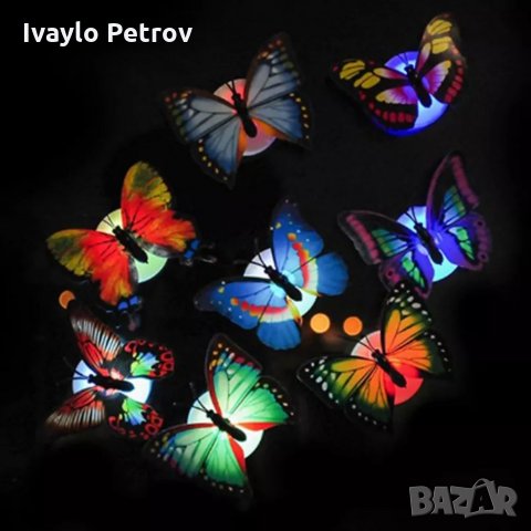 5 броя 3D LED Светещи пеперуди декорация