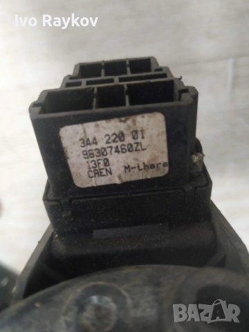 лостовете , чистачки ,мигачи Peugeot 206 ,CITROEN  , 34394302 , 34422001, снимка 8 - Части - 52859547