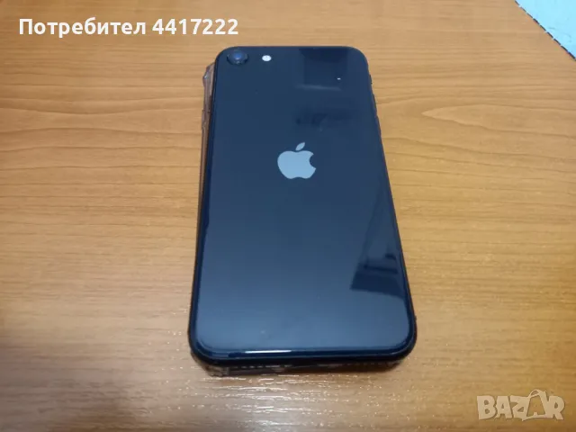 iphone se, снимка 2 - Apple iPhone - 49525263