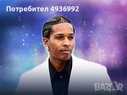концерт A$AP Rocky