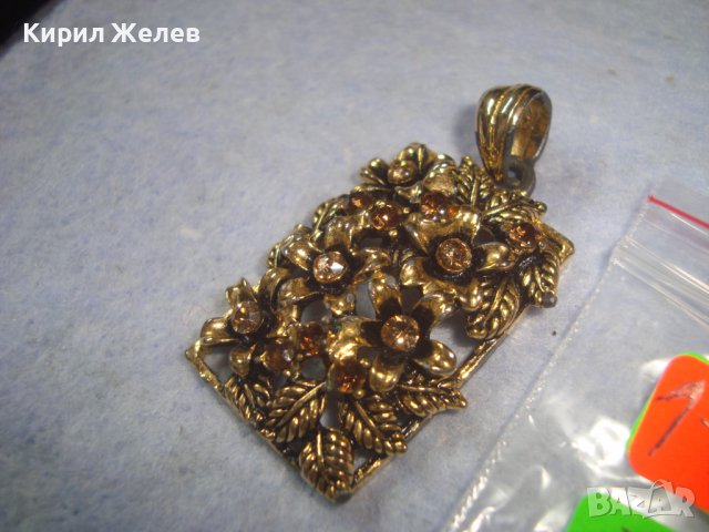 СКЪПОЦЕНЕН ФЛОРАЛЕН КРАСИВ ВИНТИДЖ ПОЗЛАТЕН АРТ ДЕКО МЕДАЛЬОН с КАМЪНИ ЦИТРИН 26064, снимка 10 - Колиета, медальони, синджири - 36323842
