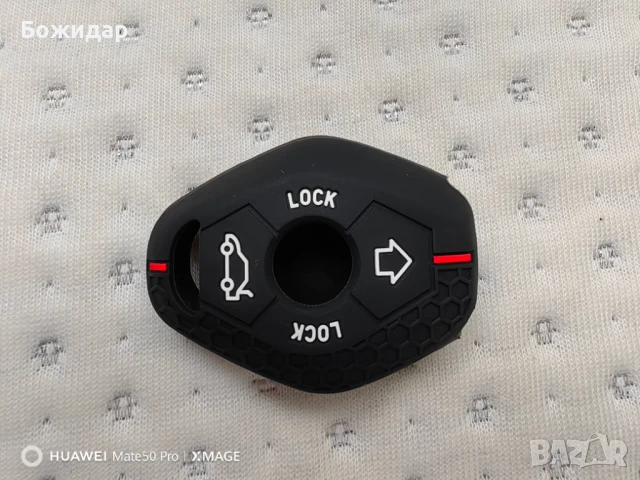 Калъф за ключ, BMW E46 E53 X5 E83 X3 E39 Серия 7 5 3, снимка 2 - Аксесоари и консумативи - 48855792