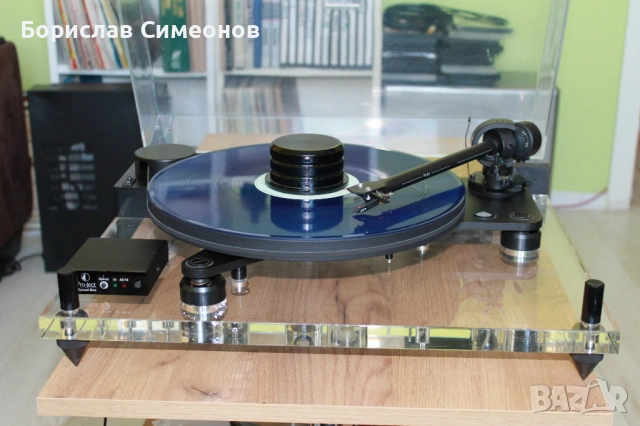 Pro-Ject: Perspective 