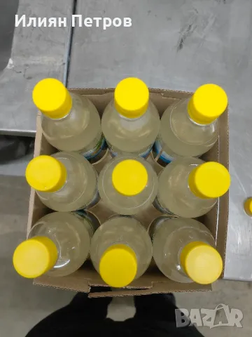 Сиропи и продукти от бъз, снимка 5 - Хранителни добавки - 49654256