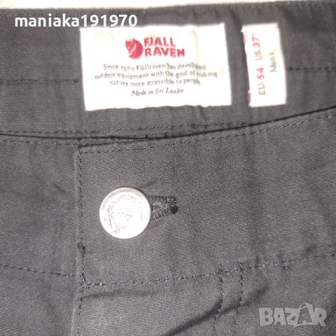 Fjallraven Men's Kiruna Shorts (XXL) спортни къси панталони G-1000 , снимка 10 - Къси панталони - 41613989