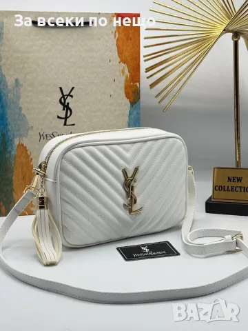 Yves Saint Laurent Дамска Чанта С Дълга Дръжка За През Рамо - Различни Цветове Код SEM-135, снимка 8 - Чанти - 55754793