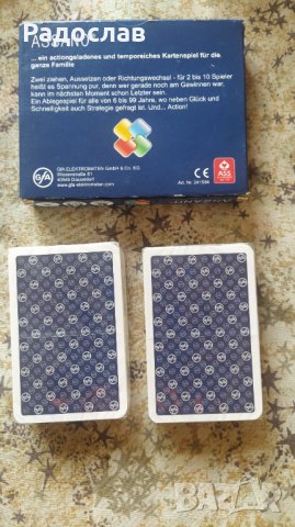 ASSANO германски карти за игра , снимка 2 - Карти за игра - 41003286