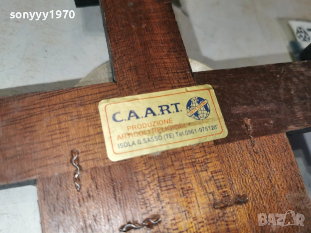 C.A.A.R.T. ВНОС FRANCE 0802261954, снимка 18 - Антикварни и старинни предмети - 53405655