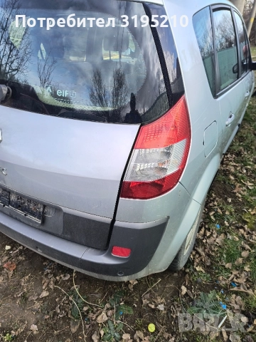 Рено Сценик 2.0i 16v на части, снимка 3 - Автомобили и джипове - 51595211