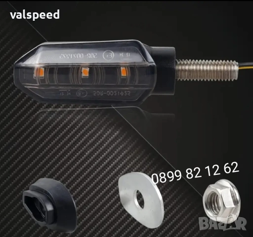 Лед мигачи за мотор,атв модел:70, снимка 4 - Аксесоари и консумативи - 53783992