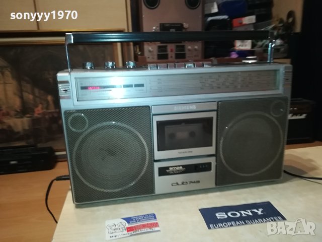 SIEMENS 0108231319LKOR