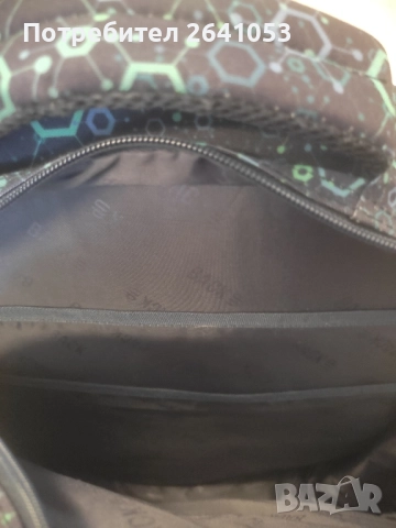 Ученическа раница Derform BackUp - Molecules, снимка 4 - Ученически пособия, канцеларски материали - 51642225