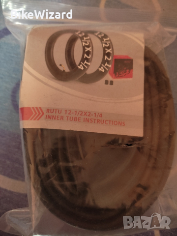 Rutu вътрешна велосипедна  гума 1/2х2 1/4 НОВА