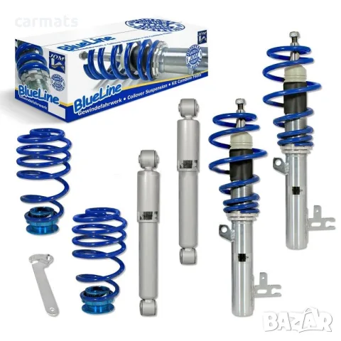Спортно / Регулируемо окачване за Opel Zafira B (2005-2009) - (COILOVERS)