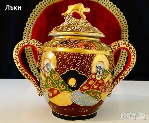 Захарница японски порцелан Satsuma,Дракон,злато,600 мл. , снимка 4 - Антикварни и старинни предмети - 51645333