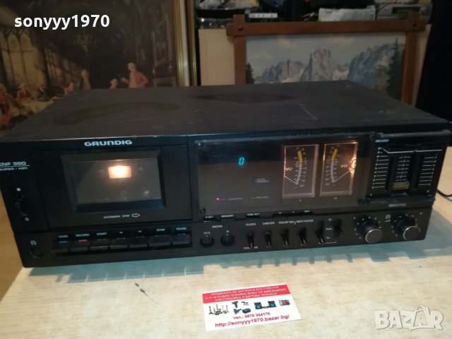 GRUNDIG-GERMANY 2109211838, снимка 3 - Декове - 34209289