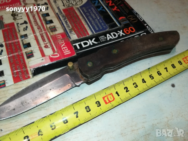 LAGUIOLE-РЕЛИКВА/АНТИКА-ВНОС FRANCE 3010252028, снимка 5 - Антикварни и старинни предмети - 52239434