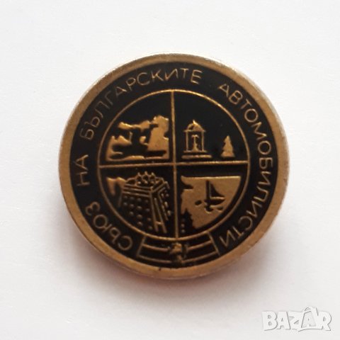 Лот значки 7 броя, снимка 5 - Колекции - 40821753