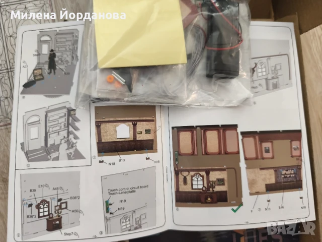 3D пъзел The museum mystery , снимка 3 - Игри и пъзели - 51139418