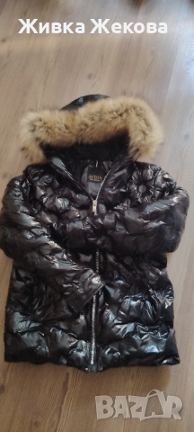 яке грейка с яка лисица 